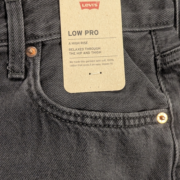 Levi's Denim - Levi's Low Pro High Rise Jeans